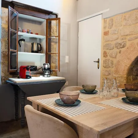 Διαμέρισμα Colours - Old Town - *